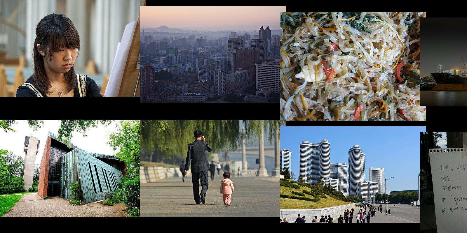 koreanisch
